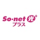 So-net光のロゴ